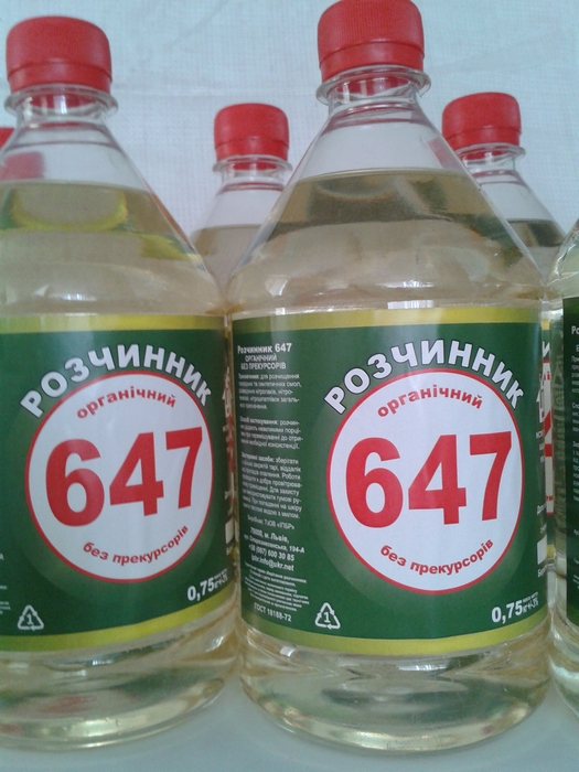 Розчинник 647 / 1л.
